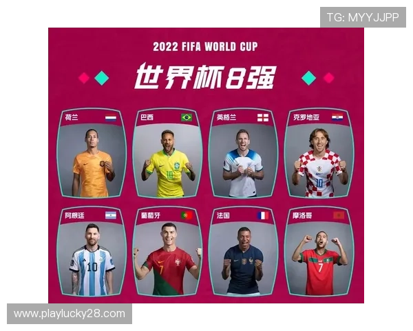 非洲杯八强全部产生，淘汰赛对阵出炉